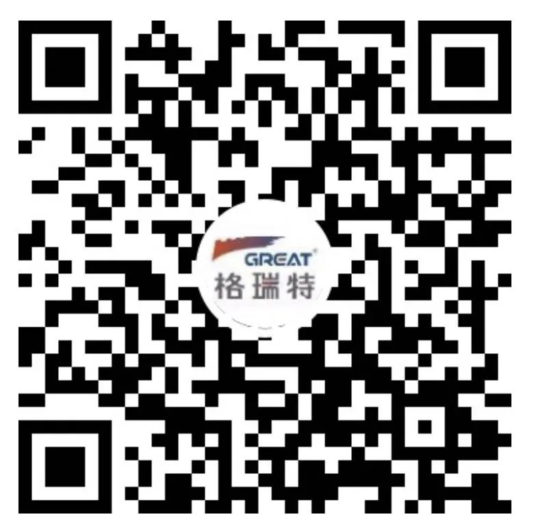 聚焦耳鼻喉，健康不打折——上海格瑞特聯(lián)合CSME特邀醫(yī)學(xué)專家開展健康公益系列講座（5）(圖15)