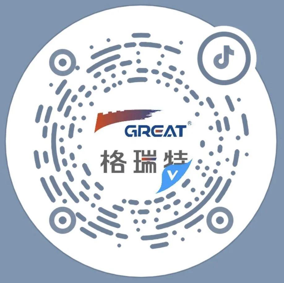 關注職場“腸”態，守護員工健康——上海格瑞特特邀消化內科專家公益系列講座（4）(圖14)