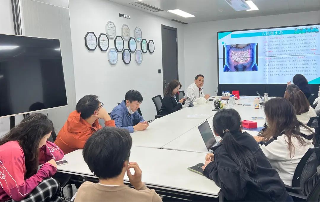 關注職場“腸”態，守護員工健康——上海格瑞特特邀消化內科專家公益系列講座（4）(圖5)