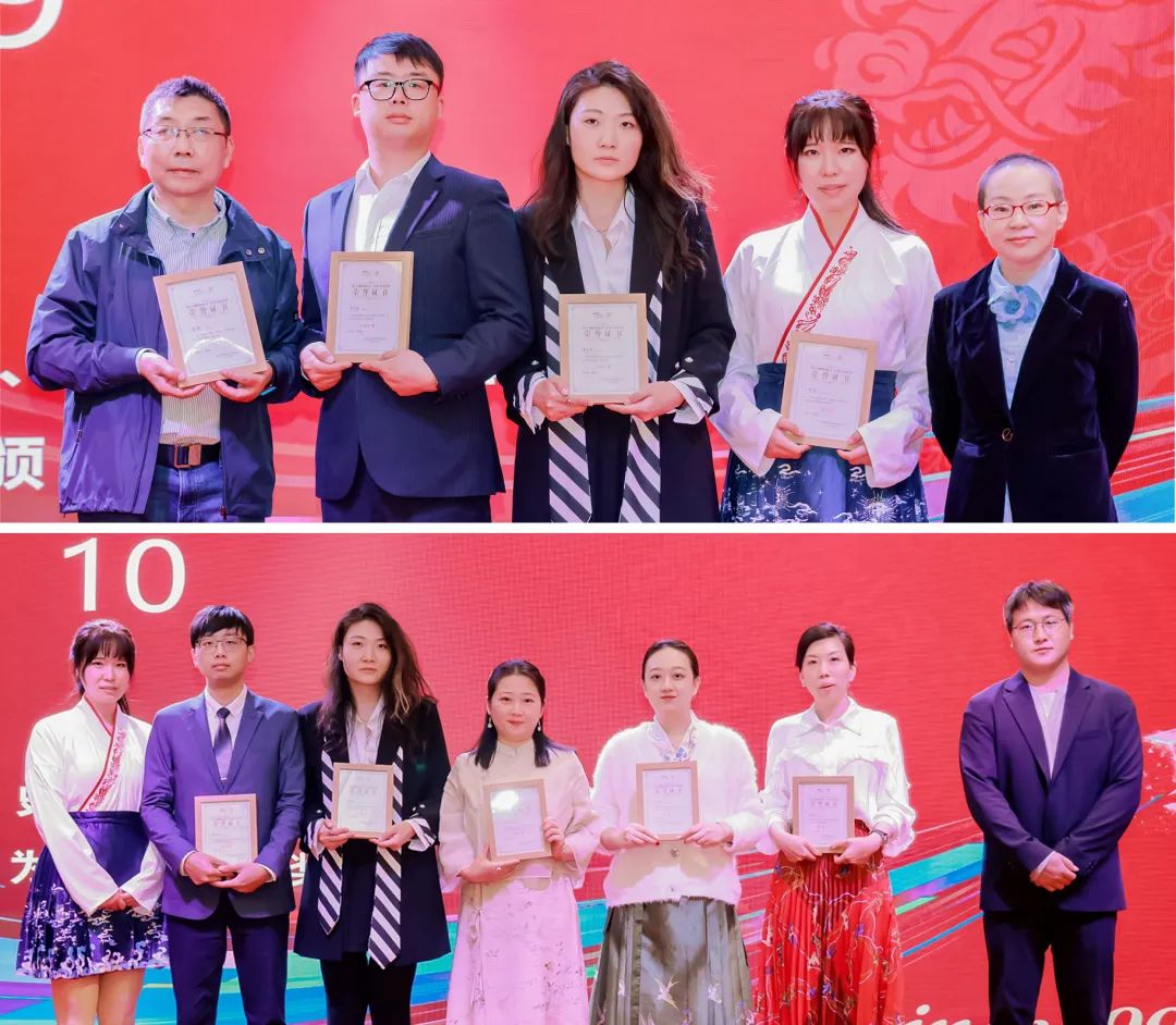 風雨30載，龍年正當時|暨上海格瑞特年會(圖25)