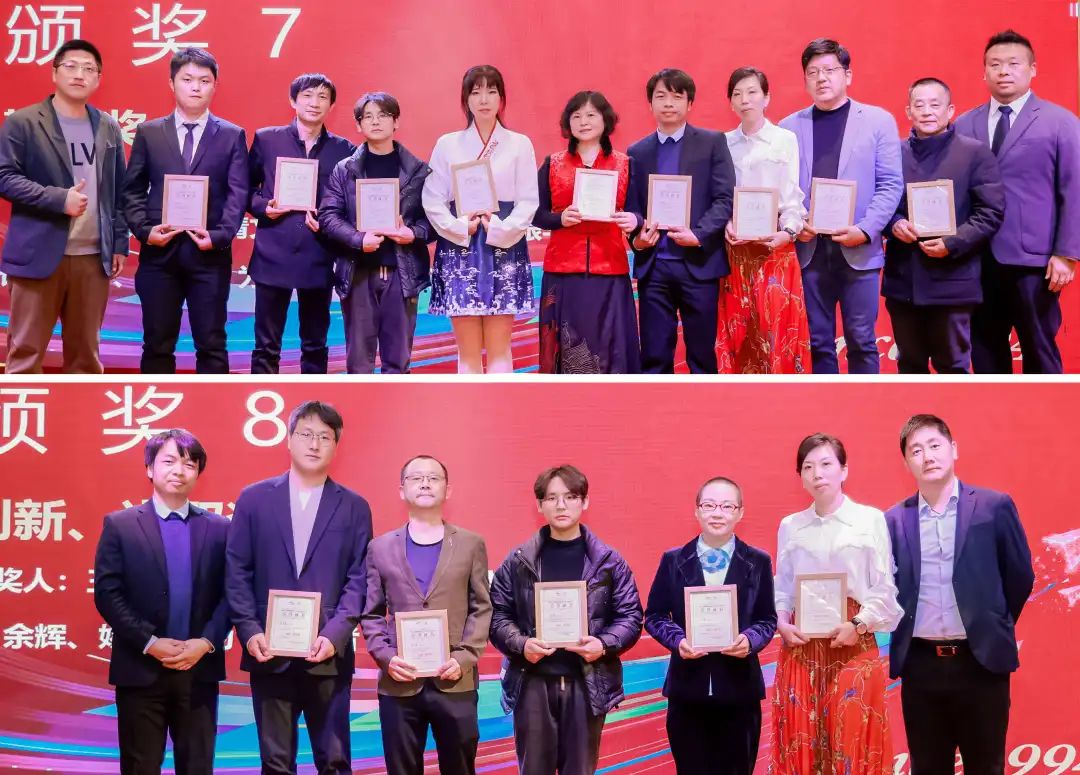 風雨30載，龍年正當時|暨上海格瑞特年會(圖24)