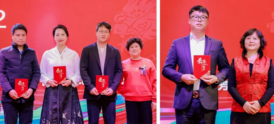 風雨30載，龍年正當時|暨上海格瑞特年會(圖26)