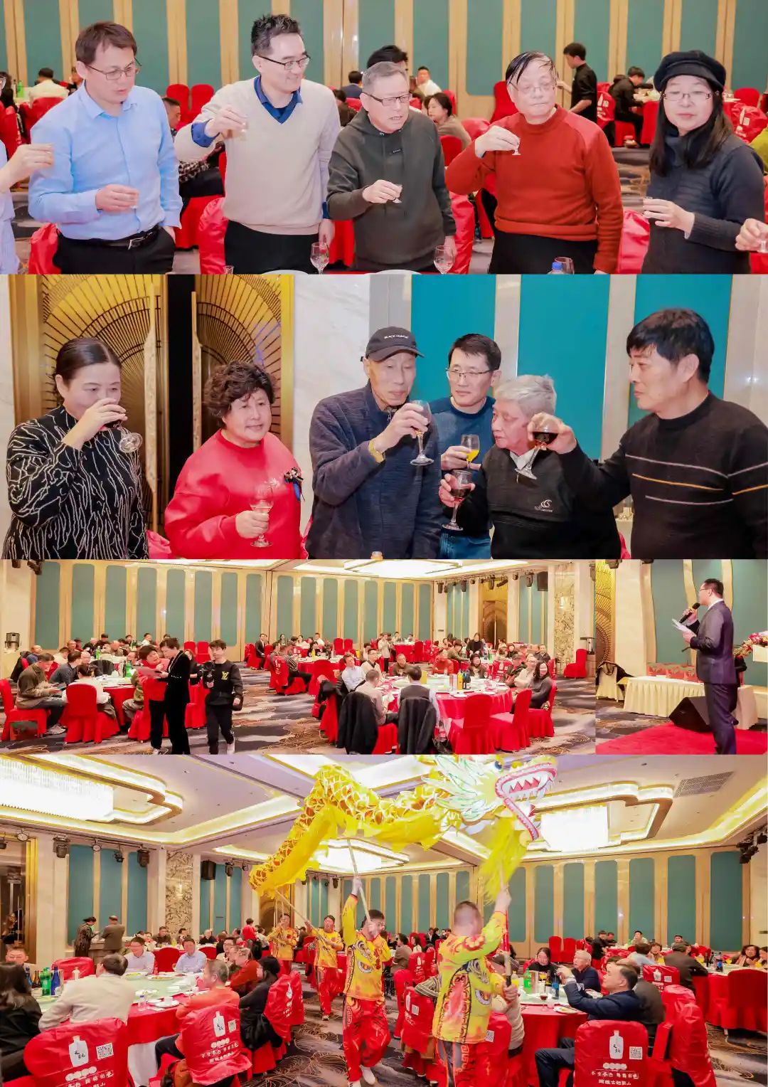 風雨30載，龍年正當時|暨上海格瑞特年會(圖35)