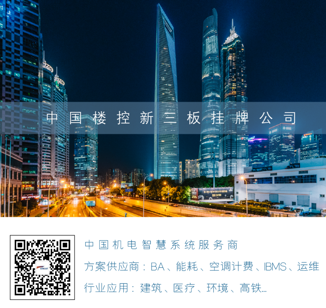 關(guān)愛員工健康，公益講座上新—上海格瑞特誠邀膽結(jié)石專家公益系列講座 (2)(圖16)