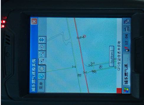 某燃氣集團管線信息化管理系統案例(圖4)