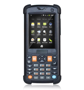 呼和浩特熱力設備PDA巡檢管理系統案例(圖3)